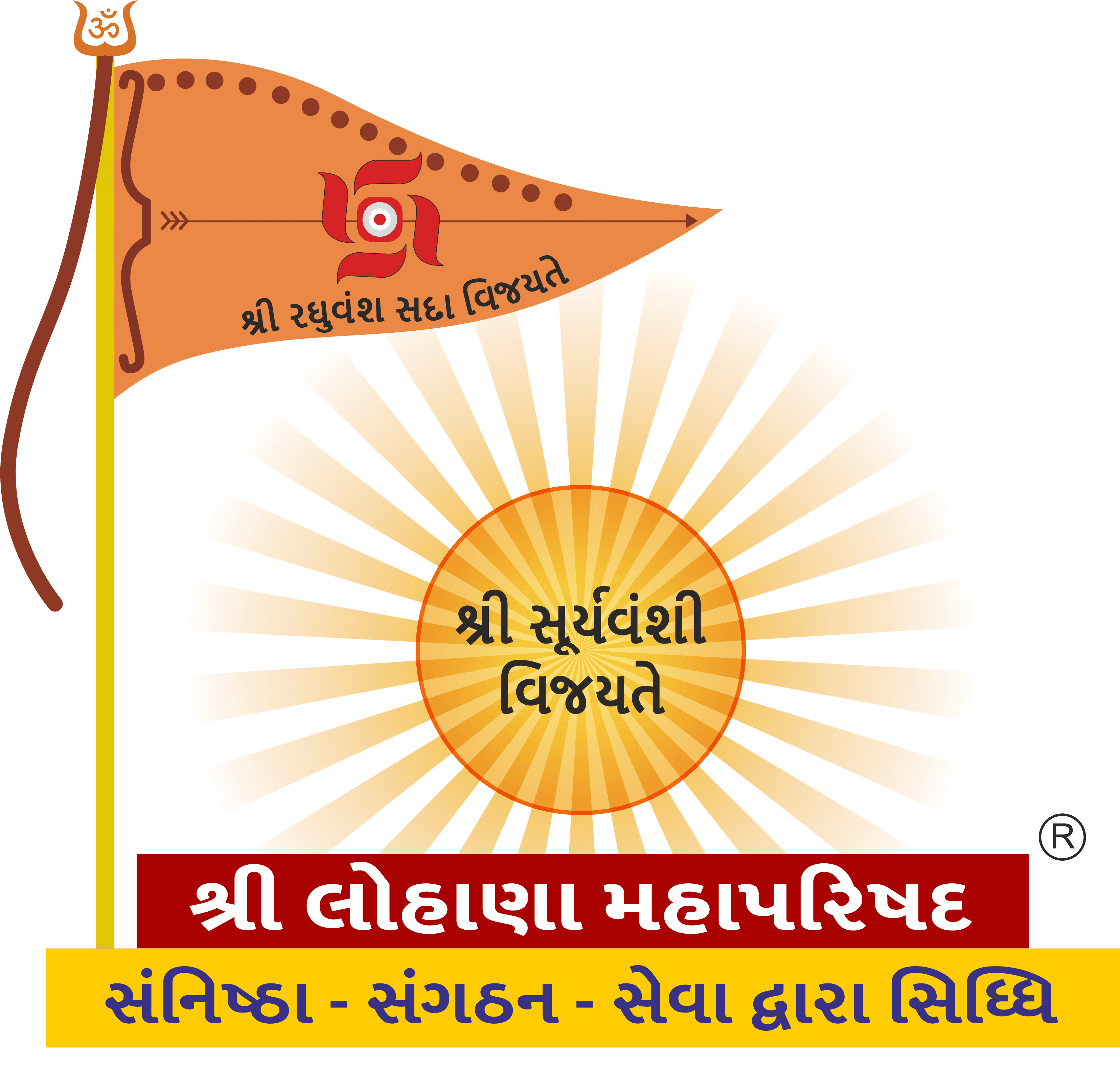 Lohana Connect